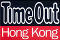 LOGO-TimeOutHK